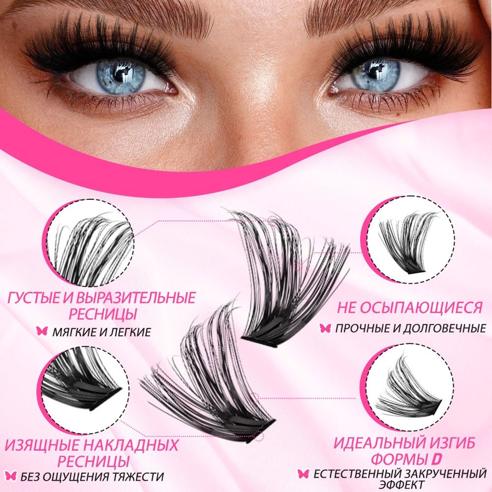 Natural Look False Eyelashes W - Faux Mink Lash ulasan dan harga