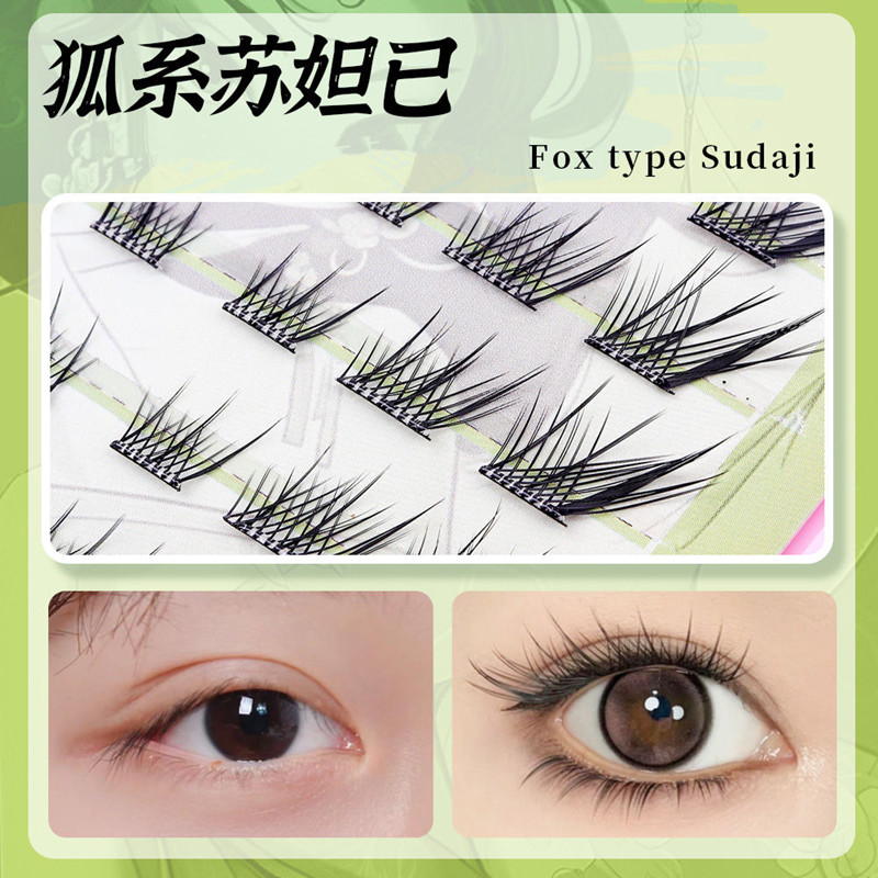 Voluminous Glue-free Self-adhe - Eyelash Extension Glue For Sensitive Eyes ulasan dan harga