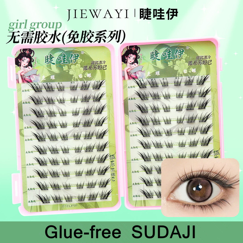 Voluminous Glue-free Self-adhe - Eyelash Extension Glue For Sensitive Eyes ulasan dan harga