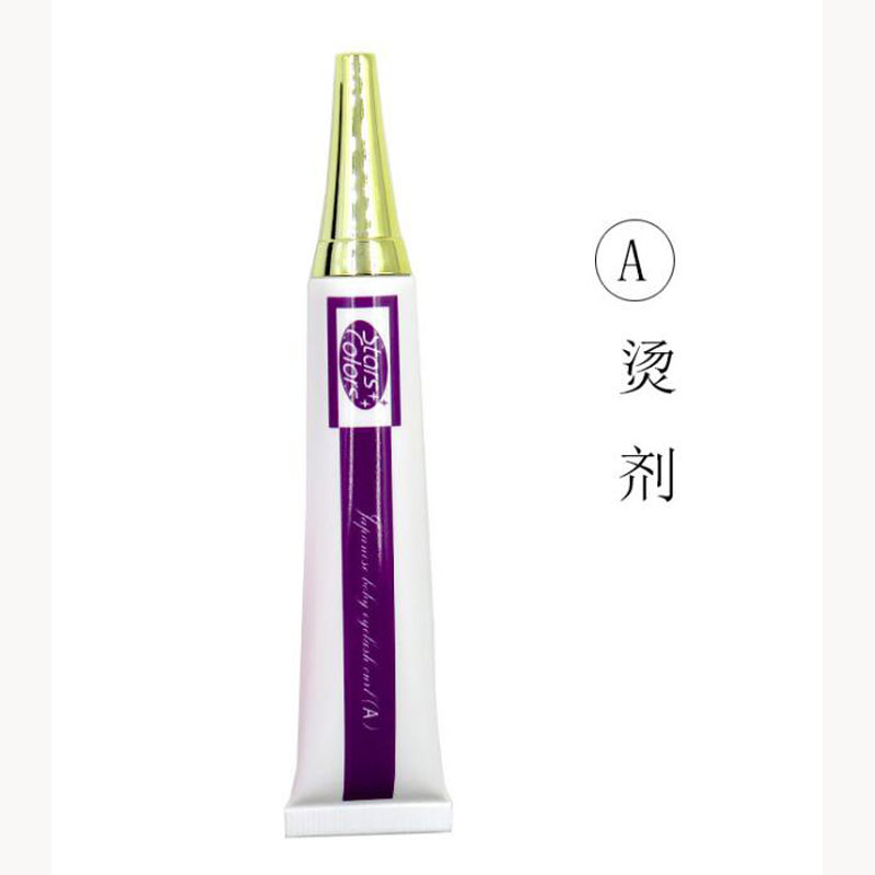 Professional Eyelash Perming L - Eyelash Extension Full Set ulasan dan harga