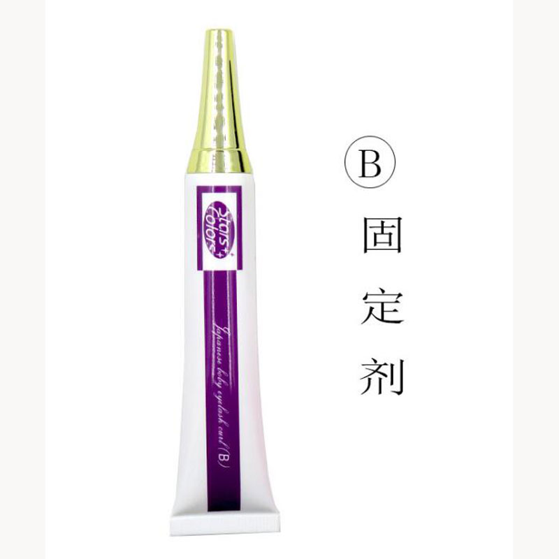 Professional Eyelash Perming L - Eyelash Extension Full Set ulasan dan harga