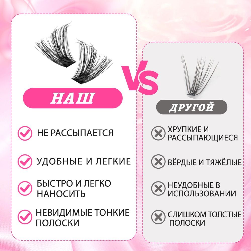 Natural Look False Eyelashes W - Faux Mink Lash ulasan dan harga