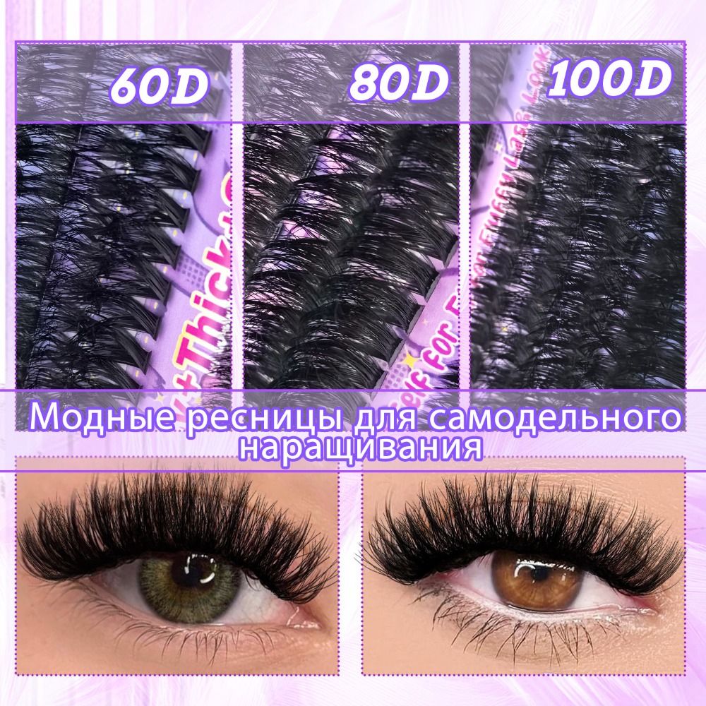 Natural Look False Eyelashes B - Faux Mink Lash ulasan dan harga