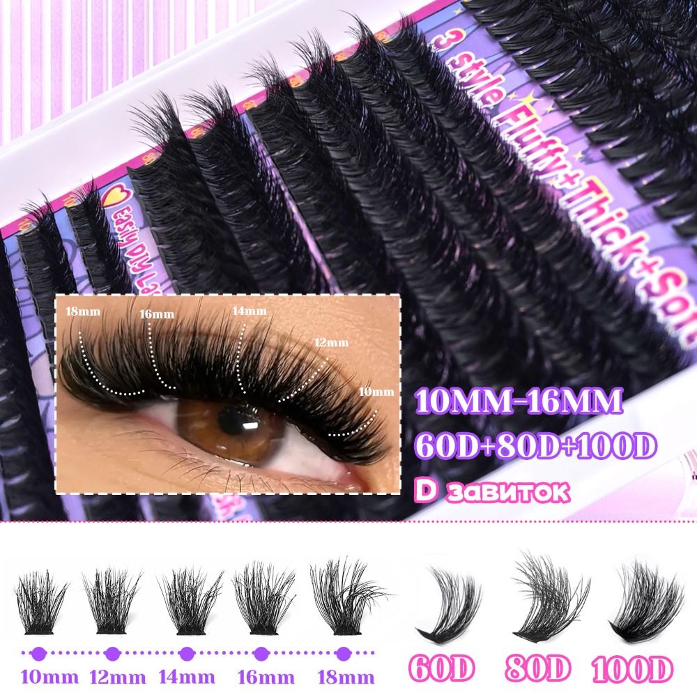 Natural Look False Eyelashes B - Faux Mink Lash ulasan dan harga